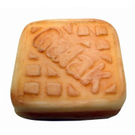 Molde de silicone bolacha Galak