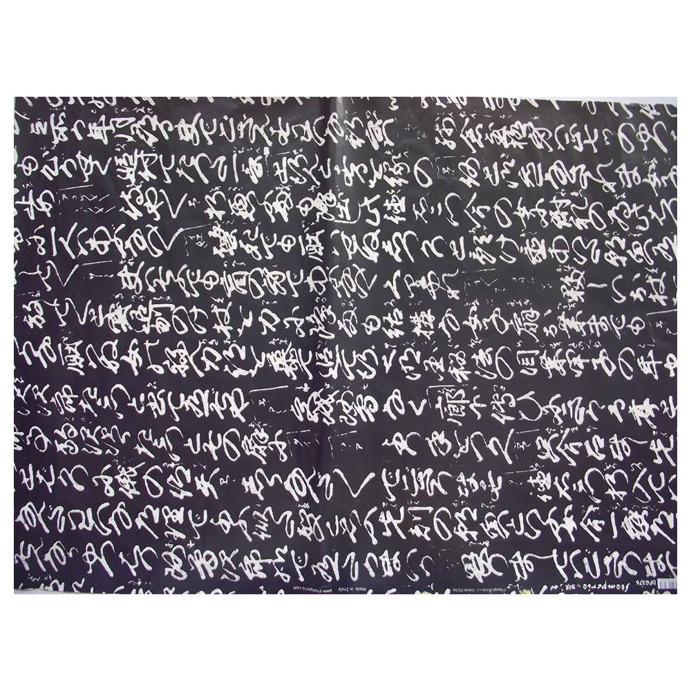 Papel decoupage