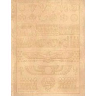 Papel contracolado 23x30 linha Vintage
